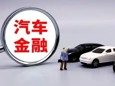 金山桥押车贷款不是本人可以么?